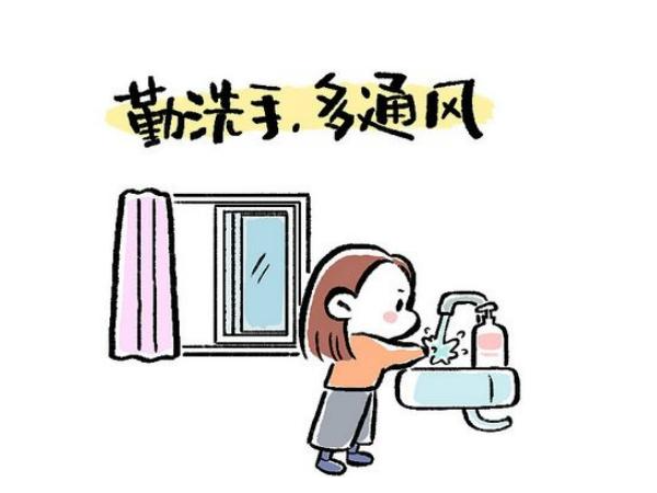 保定消防公司提醒您：居家隔離，這幾件事兒要格外注意！