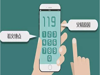 保定消防工程公司告訴您：室外電箱著火有多可怕？