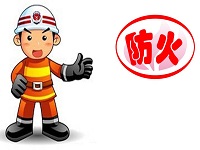 保定消防工程公司提醒您：夏天車內(nèi)最高可達70℃，這些“隱形炸彈”務必要當心！