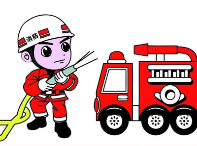 消防設(shè)計施工一體化資質(zhì)、消防設(shè)施工程專業(yè)承包資質(zhì)、消防設(shè)計資質(zhì)的區(qū)別？