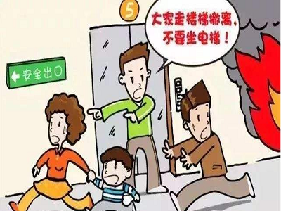 保定消防工程公司：看這7點(diǎn)，你就知道你租住的房間是否存在火災(zāi)隱患！