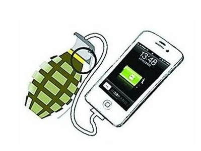 消防安全提示:手機(jī)充電，小心爆炸！