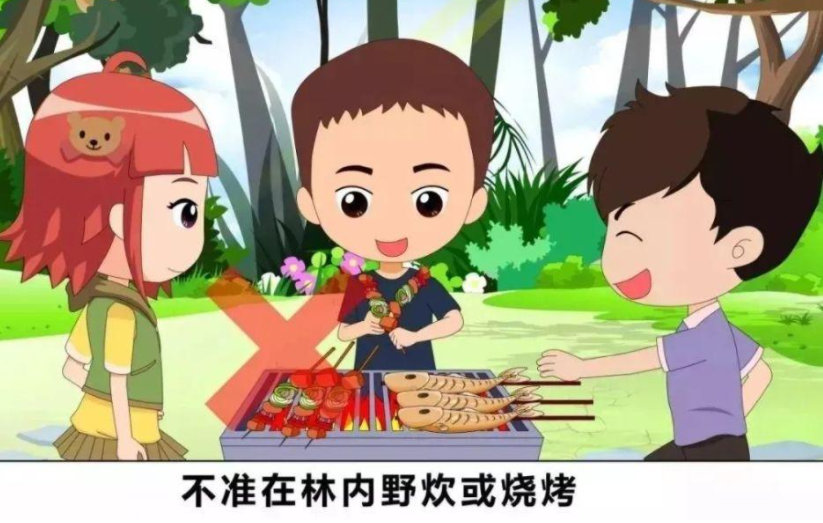 保定消防工程公司：春季干燥易燃，野外炊事燒烤勿忘防火防災(zāi)