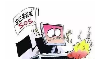 科普 |保定消防工程公司： @保定上班族，這里有這些不得不看的辦公室消防安全知識(shí)！