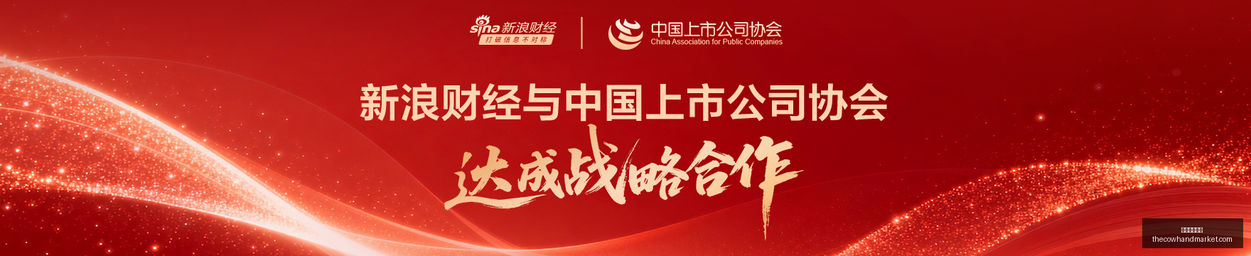 年网络中断,小时,微软解决方,星空体育平台官网,星空体育平台App,星空体育直播,星空体育下载,星空体育中心