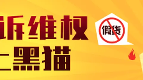 联想电竞新品发布，轻薄实力引领电竞潮