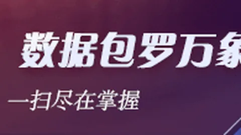AI司法裁判规则解读：最高法详解换脸拟声、大数据杀熟风险规避指南